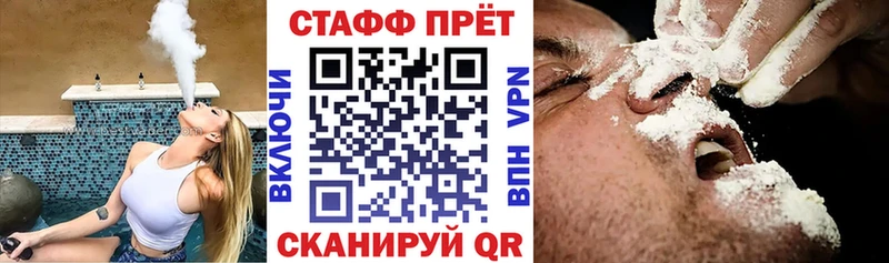 Виды наркотиков купить Данилов СК МАРИХУАНА Меф Гашиш
