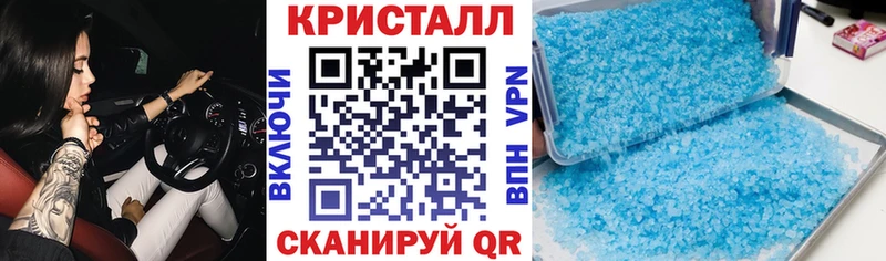 магазин    Данилов  Амфетамин VHQ 