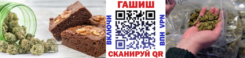 Cannafood марихуана  где найти наркотики  hydra зеркало  Данилов 