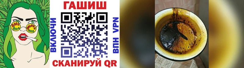 мориарти какой сайт  купить  цена  Данилов  ГАШ гарик 
