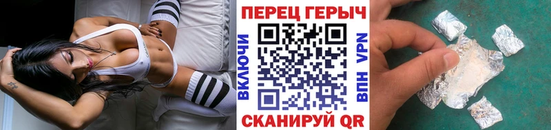 Героин Афган кракен вход Данилов