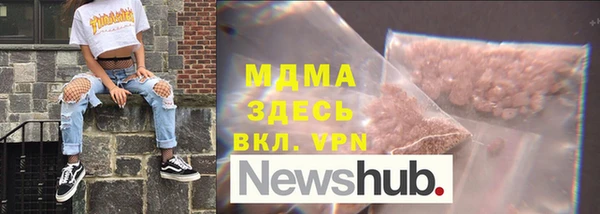 марки nbome Семилуки