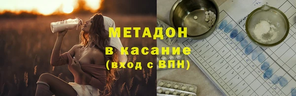 ALPHA-PVP Алзамай