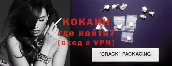 дистиллят марихуана Семёнов