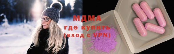 трава Алексеевка