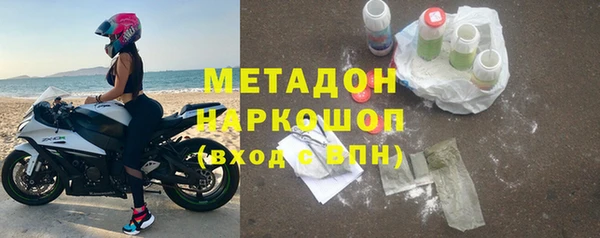 гидра Алексин
