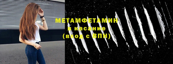 ALPHA-PVP Алзамай