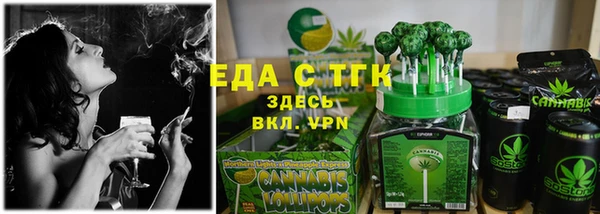 трава Алексеевка