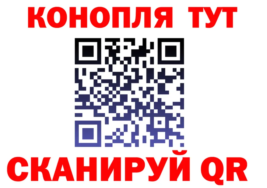 А ПВП крисы CK ТОР shop kraken Данилов